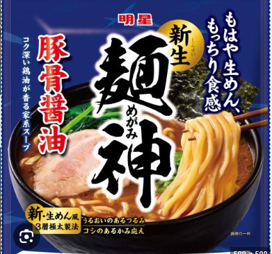 明星食品