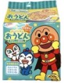 日清食品
