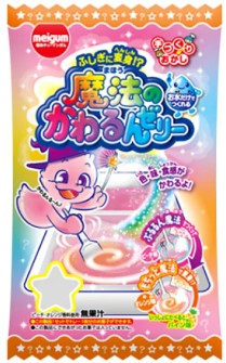 明治チューインガム
