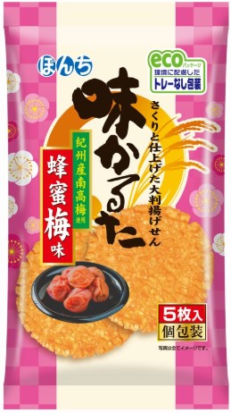 ぼんち