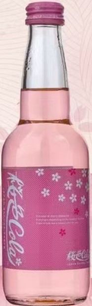 栄家本店