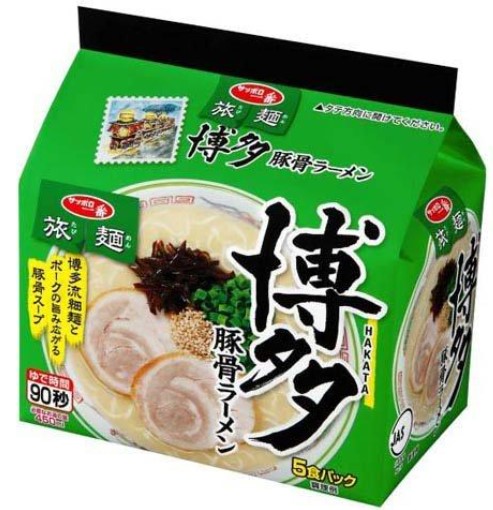 サッポロ一番