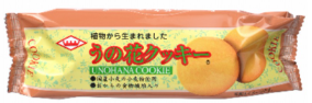 日幸製菓