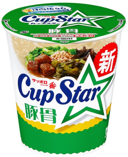 サッポロ一番