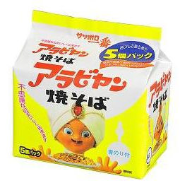 サッポロ一番