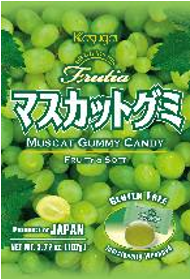 春日井製菓