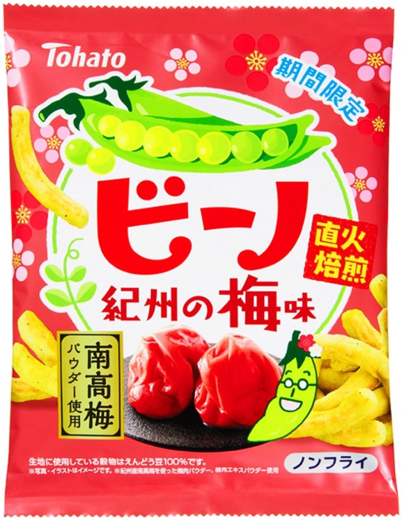 東ハト