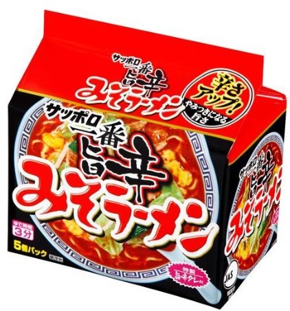 サッポロ一番