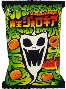 東ハト