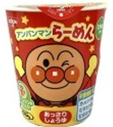 日清食品