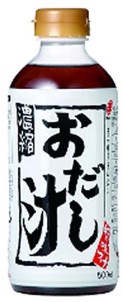 丸天醤油
