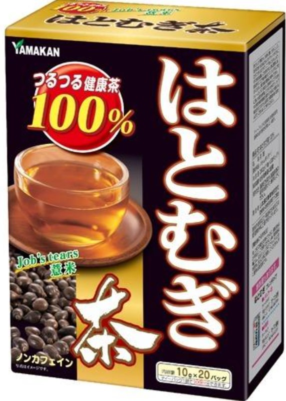山本漢方製薬
