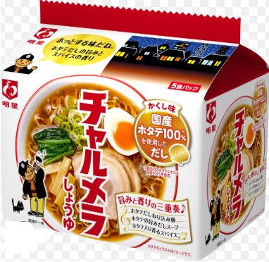 明星食品