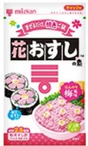 ミツカン