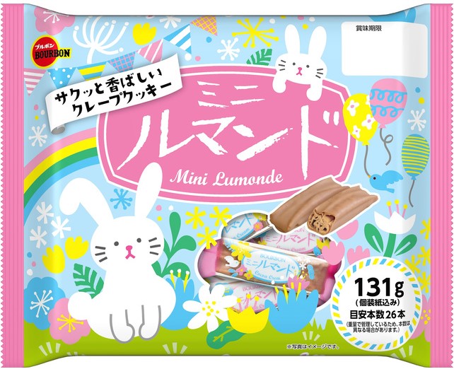 ブルボン