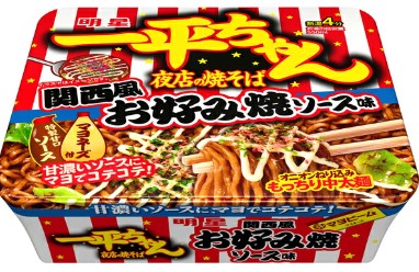 明星食品