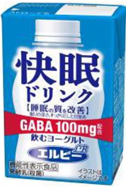 エルビー