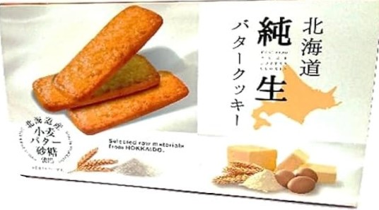 昭和製菓