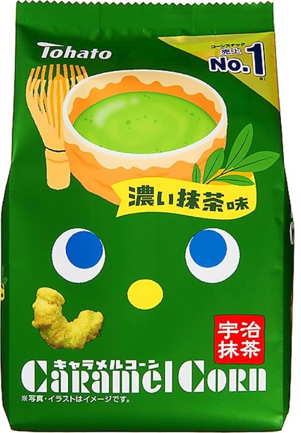 東ハト