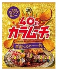 湖池屋