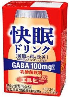 エルビー