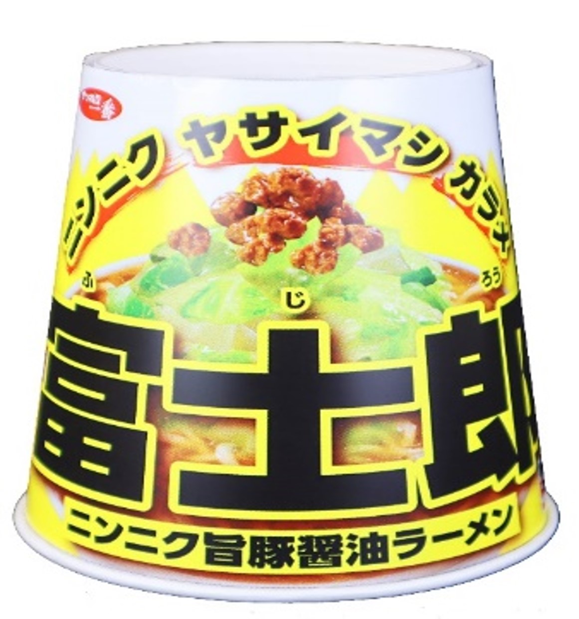 サッポロ一番