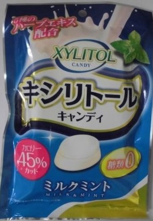 オークラ製菓