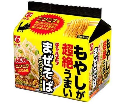 明星食品