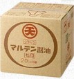 丸天醤油