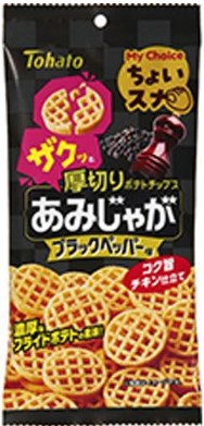 東ハト