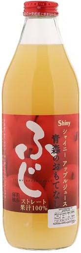 青森県りんごジュース