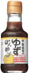 寺岡有機醸造