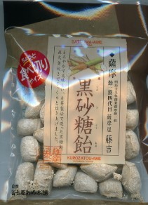 富士屋あめ本舗
