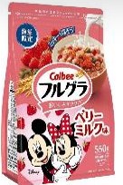 カルビー