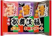 天乃屋