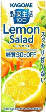 カゴメ