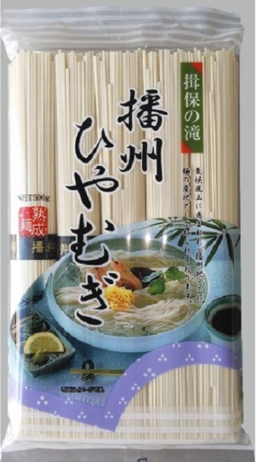 カネス製麺