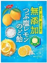 ノーベル製菓