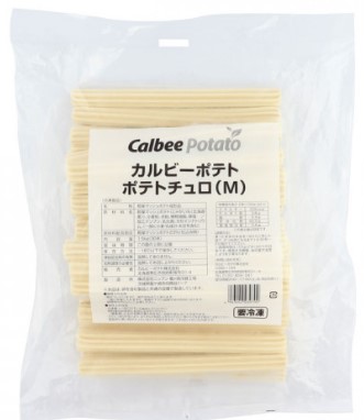 カルビー