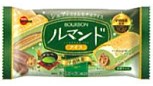 ブルボン