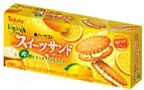 東ハト