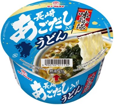 マルタイ