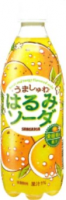サンガリア