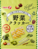 宝製菓