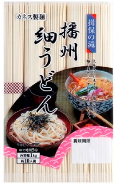 カネス製麺