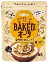 カルビー