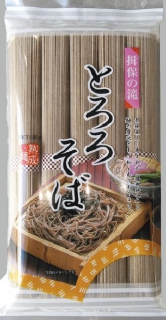 カネス製麺
