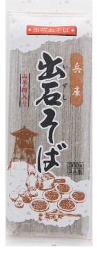 カネス製麺