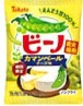 東ハト