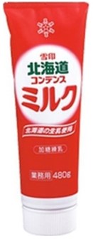 雪印メグミルク